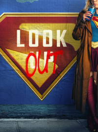 ��������� (2026)