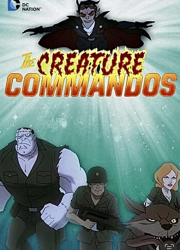 Существа-коммандос (2024)