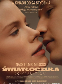 ������������������� (2025)