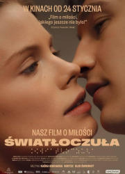 ������������������� (2025)