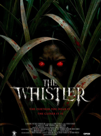 ������� (2026)