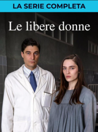 ��������� ������� (2026)