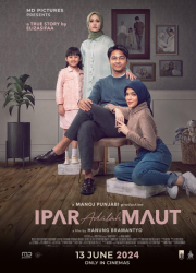 ���������� � ������ (2025)