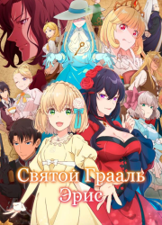 ������ ������ ���� (2026)