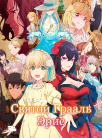 ������ ������ ���� (2026)