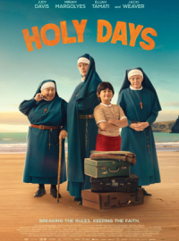 ������ ��� (2026)