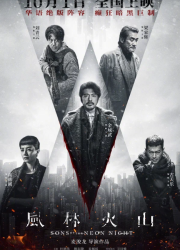 ������� �������� ���� (2025)