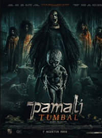 ����: ���������������� (2025)