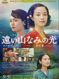 ���, ��� � ����� ����� (2025)