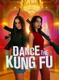 ����� ����-�� (2025)