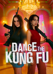 ����� ����-�� (2025)