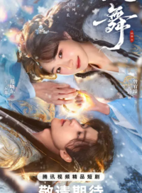 ����� ����� (2026)