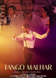 ����� ������� (2025)