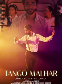 ����� ������� (2025)