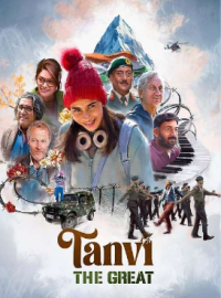 ����� ������� (2025)