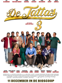 ����� 3 (2025)