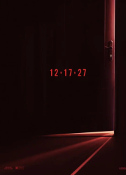 ����� ��������� / ������ ��������� (2027)