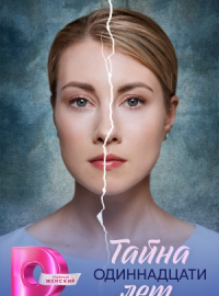 ����� ����������� ��� (2026)