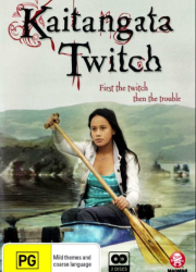 ����� ������� ���������� (2010)