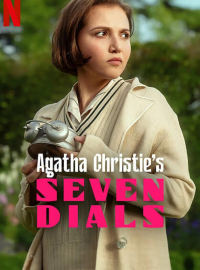 ����� ���� ����������� (2026)