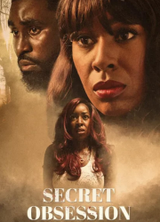 ������ ����� (2022)