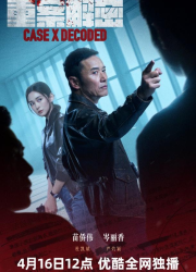 ������ ������������� (2026)