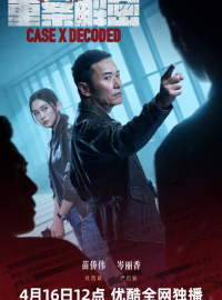 ������ ������������� (2026)