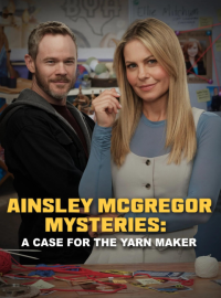 ����� ������ ���������: ���� ��������� (2025)