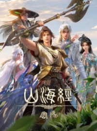 ����� ����� ��� � ����� (2026)