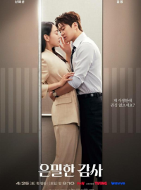 ������ ����� (2026)