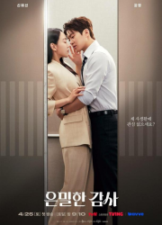 ������ ����� (2026)