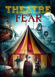 ����� ������ (2014)