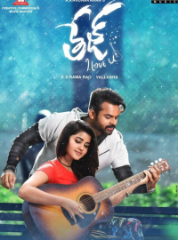 ����... � ����� ���� (2018)