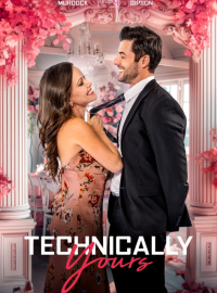 ���������� - ���� (2025)