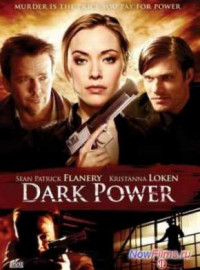 ������ ���� (2013)