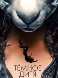 Ҹ  (2013-2017) 1,2,3,4,5 