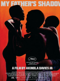 ���� ����� ���� (2025)