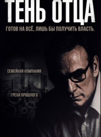 ���� ���� (2025)