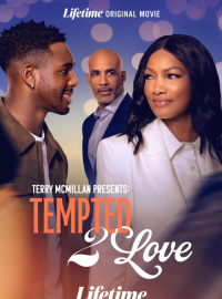 ����� ��������� ������������: ��������� ������� 2 (2026)