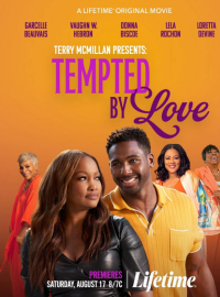 ����� ��������� ������������: ��������� ������� (2024)