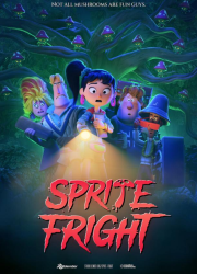 ������ ��������� (2021)