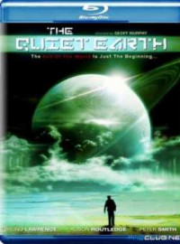 ����� ����� (1985)