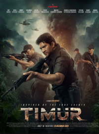 ����� (2025)