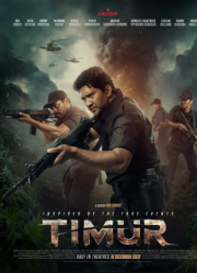 ����� (2025)