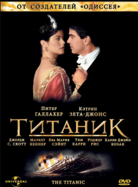 ������� (1996)