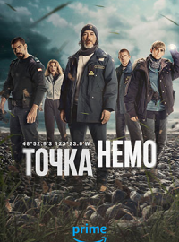 ����� ���� (1-2 �����)