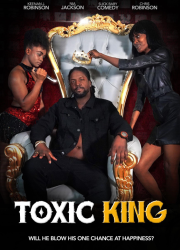 ��������� ���� (2025)