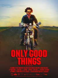 ������ ������� (2025)