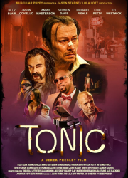 ����� (2025)