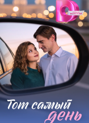 ��� ����� ���� (2026)